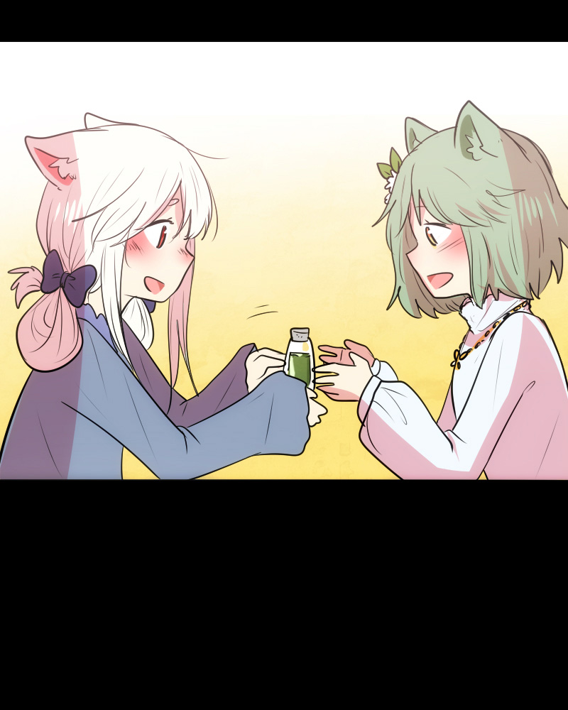 Watermelon – Manhwa Chapter 104 - page 7