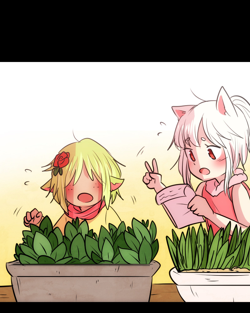 Watermelon – Manhwa Chapter 104 - page 9
