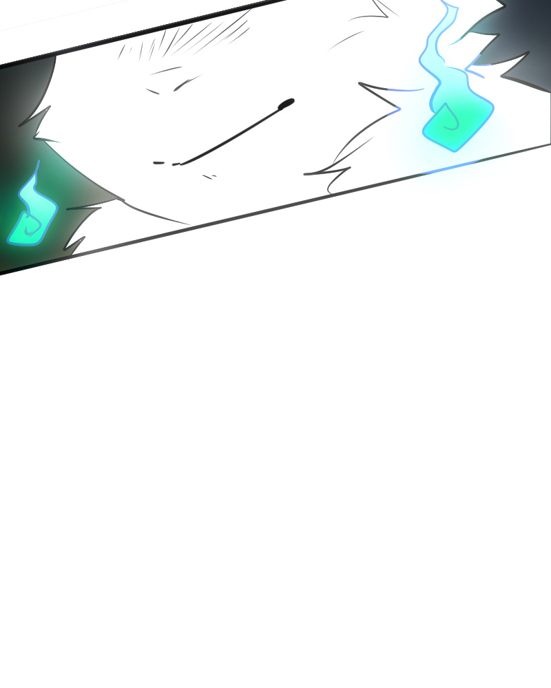 Watermelon – Manhwa Chapter 111 - page 77