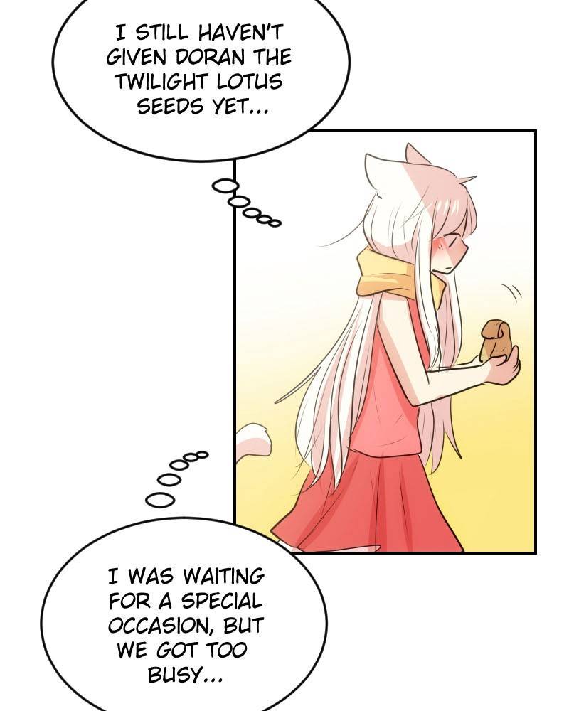 Watermelon – Manhwa Chapter 114 - page 5