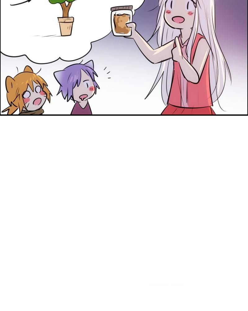 Watermelon – Manhwa Chapter 115 - page 64