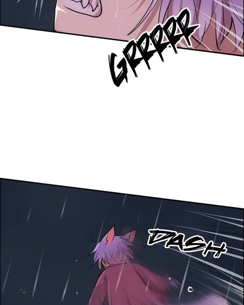 Watermelon – Manhwa Chapter 117 - page 7