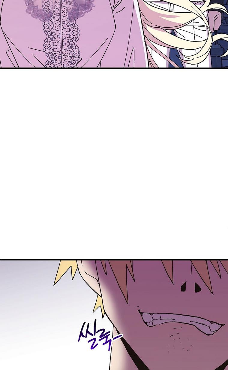 Crazy Like a Fox chapter 47 - page 37