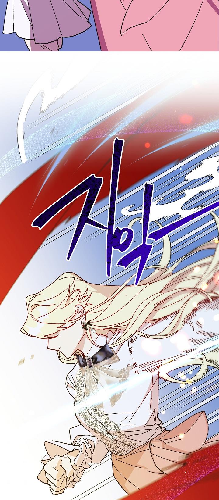 Crazy Like a Fox chapter 46 - page 59
