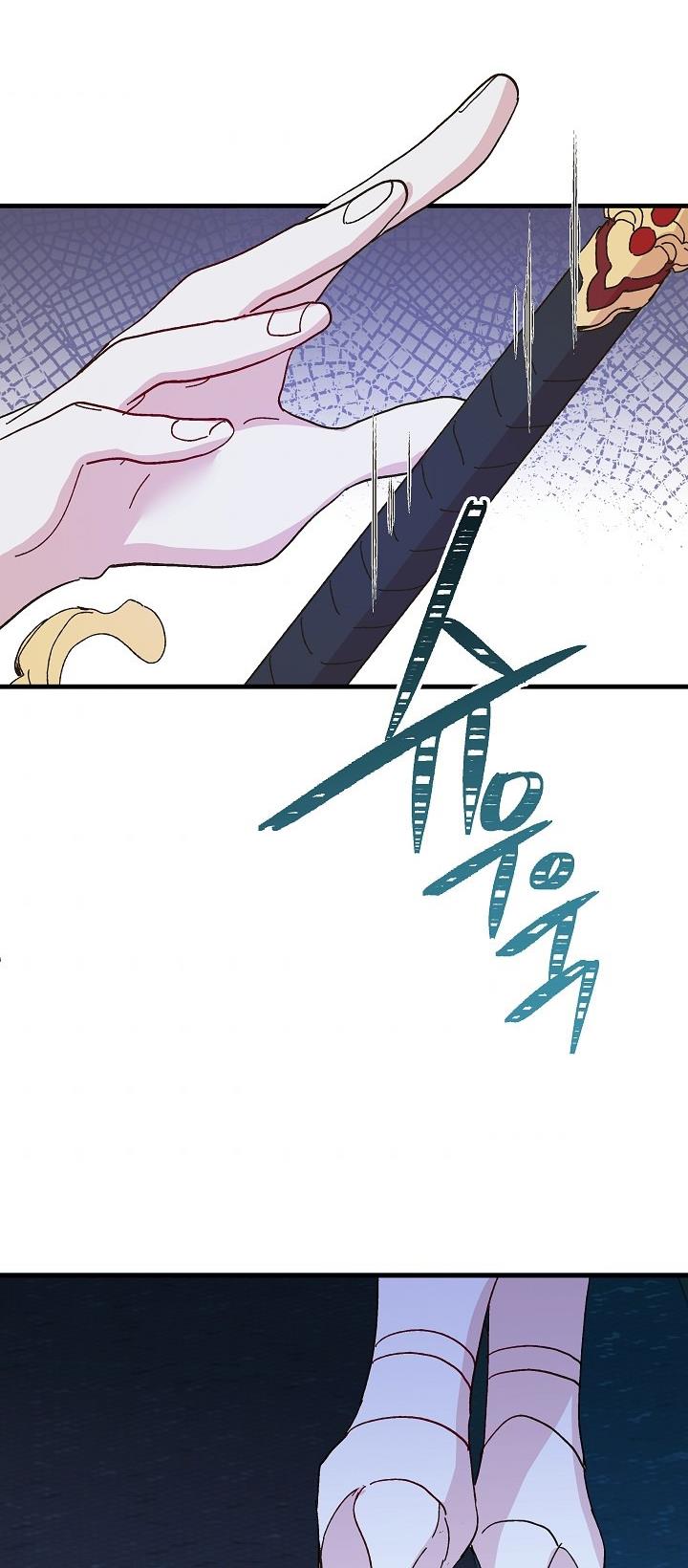 Crazy Like a Fox chapter 46 - page 85