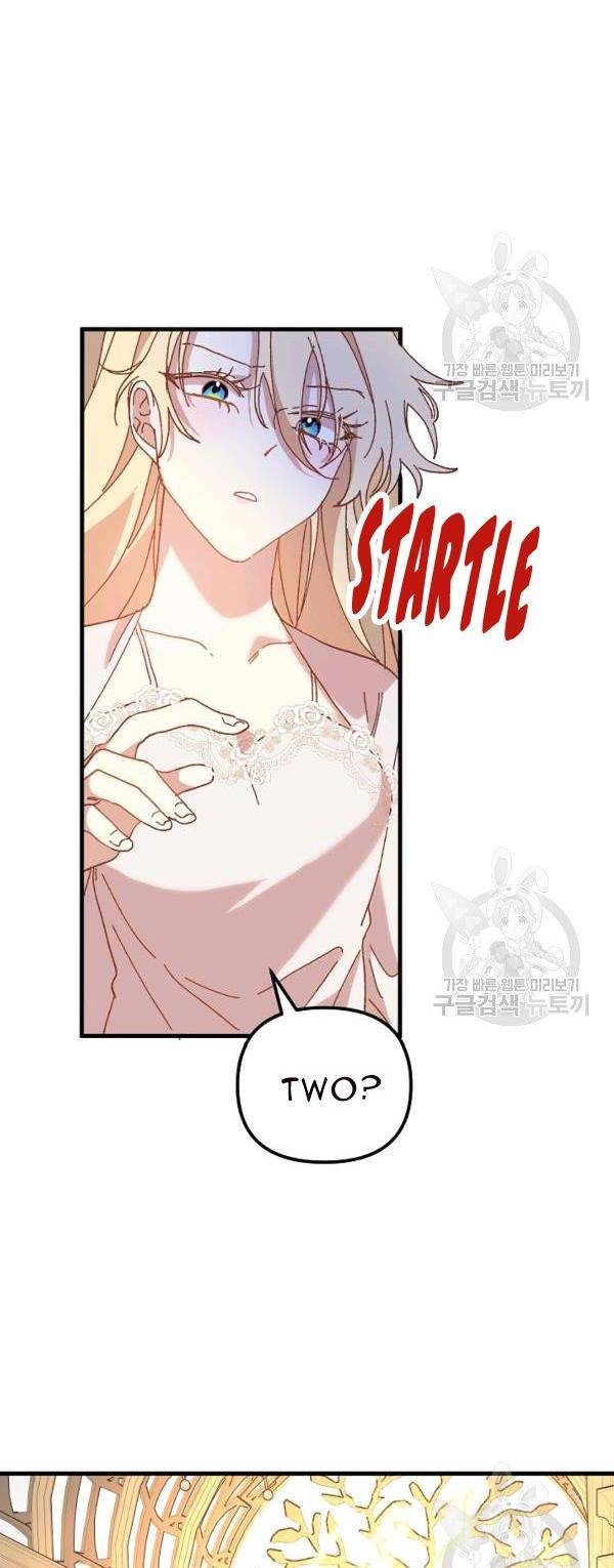 Crazy Like a Fox chapter 31 - page 31