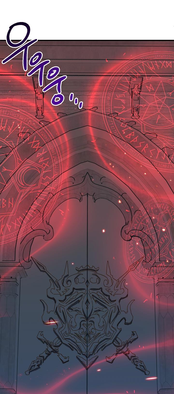 Crazy Like a Fox chapter 45 - page 40