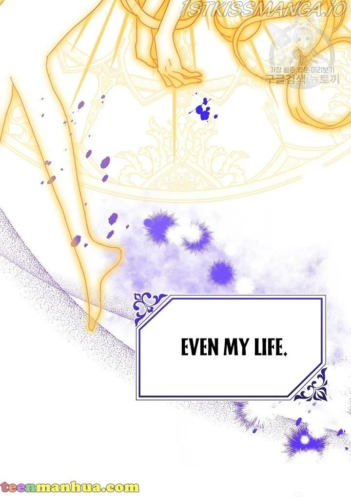Crazy Like a Fox chapter 43 - page 105