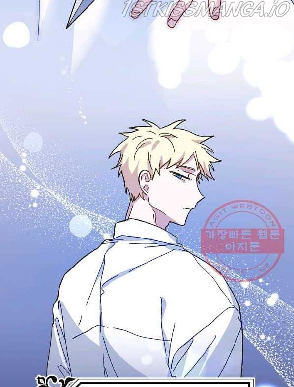 Crazy Like a Fox chapter 40 - page 6