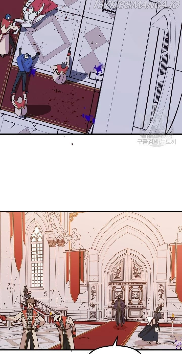 Crazy Like a Fox chapter 38 - page 22