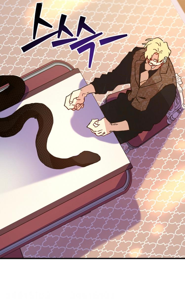 Crazy Like a Fox chapter 5 - page 22