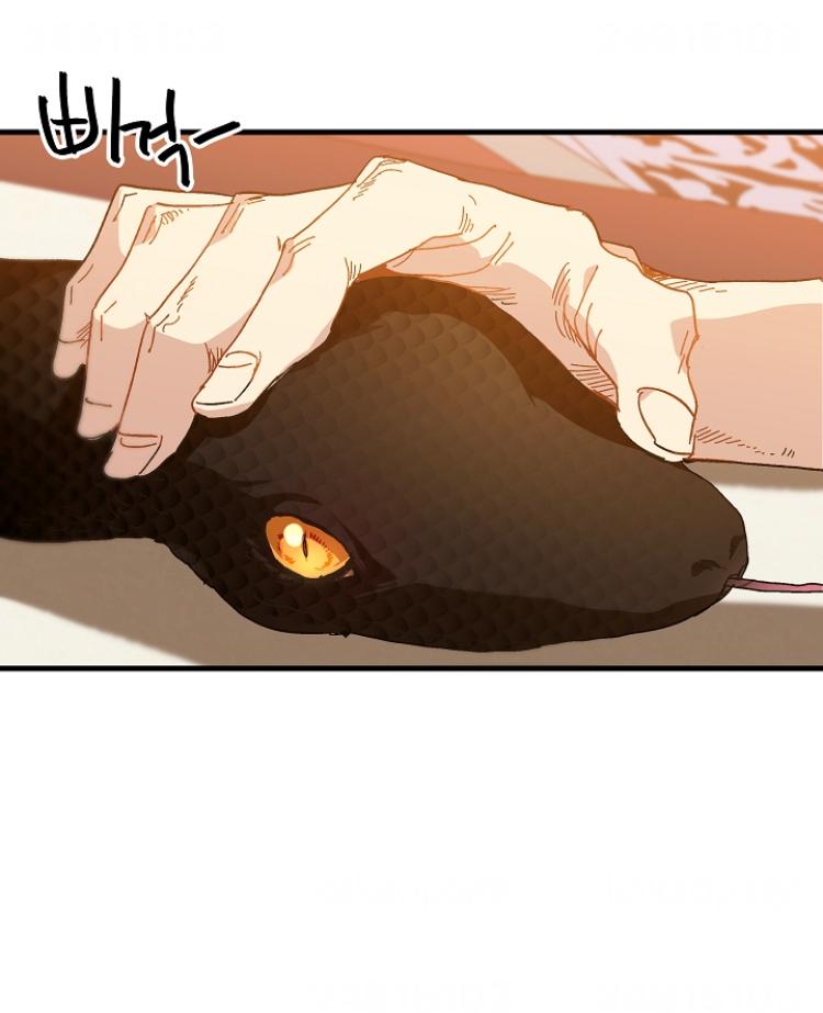 Crazy Like a Fox chapter 5 - page 23