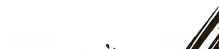 Crazy Like a Fox chapter 5 - page 72