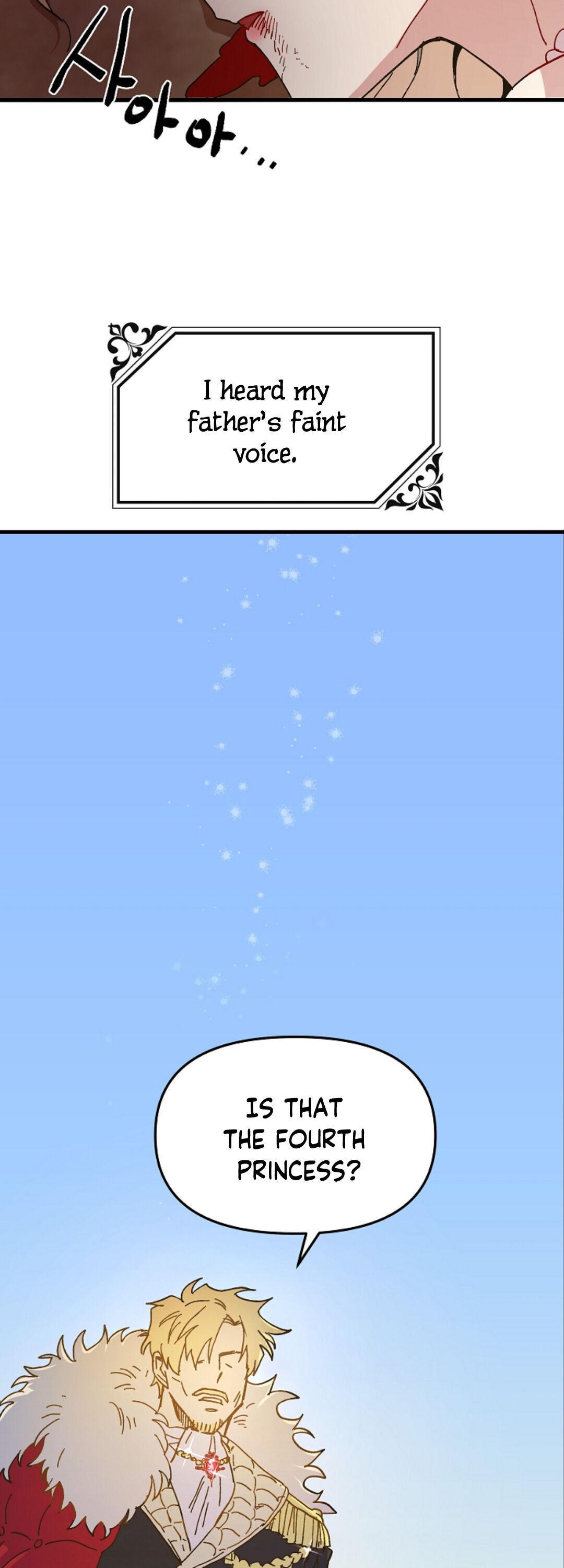 Crazy Like a Fox chapter 1 - page 10