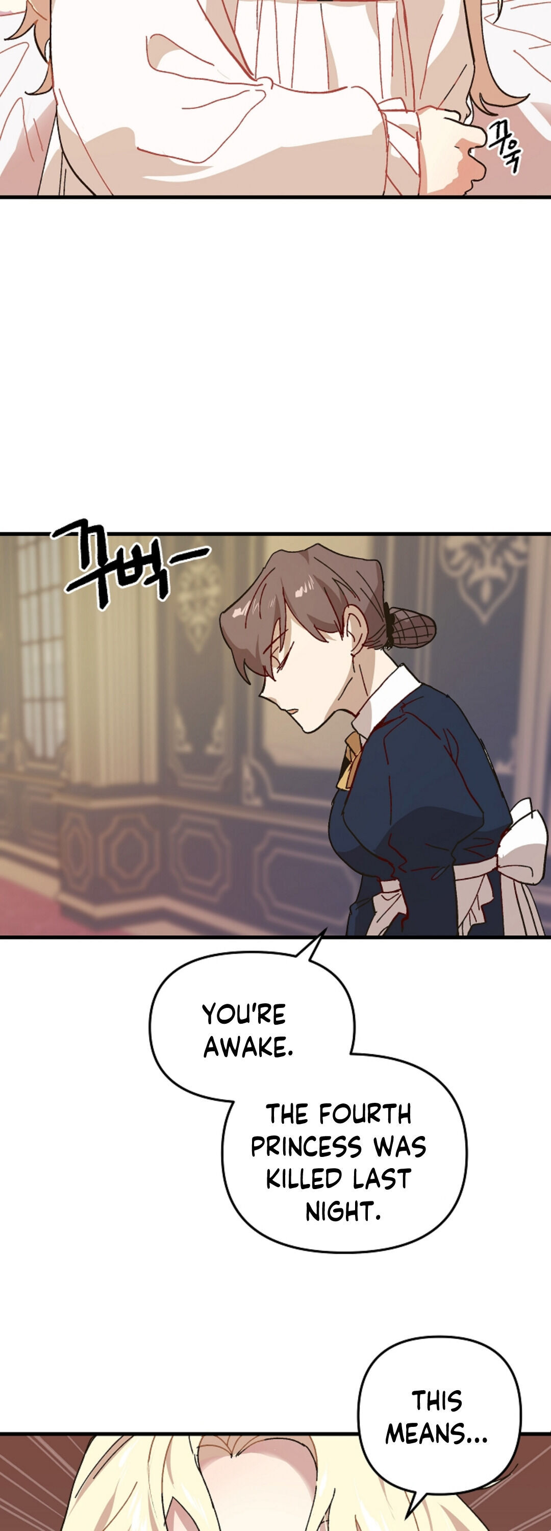 Crazy Like a Fox chapter 1 - page 22