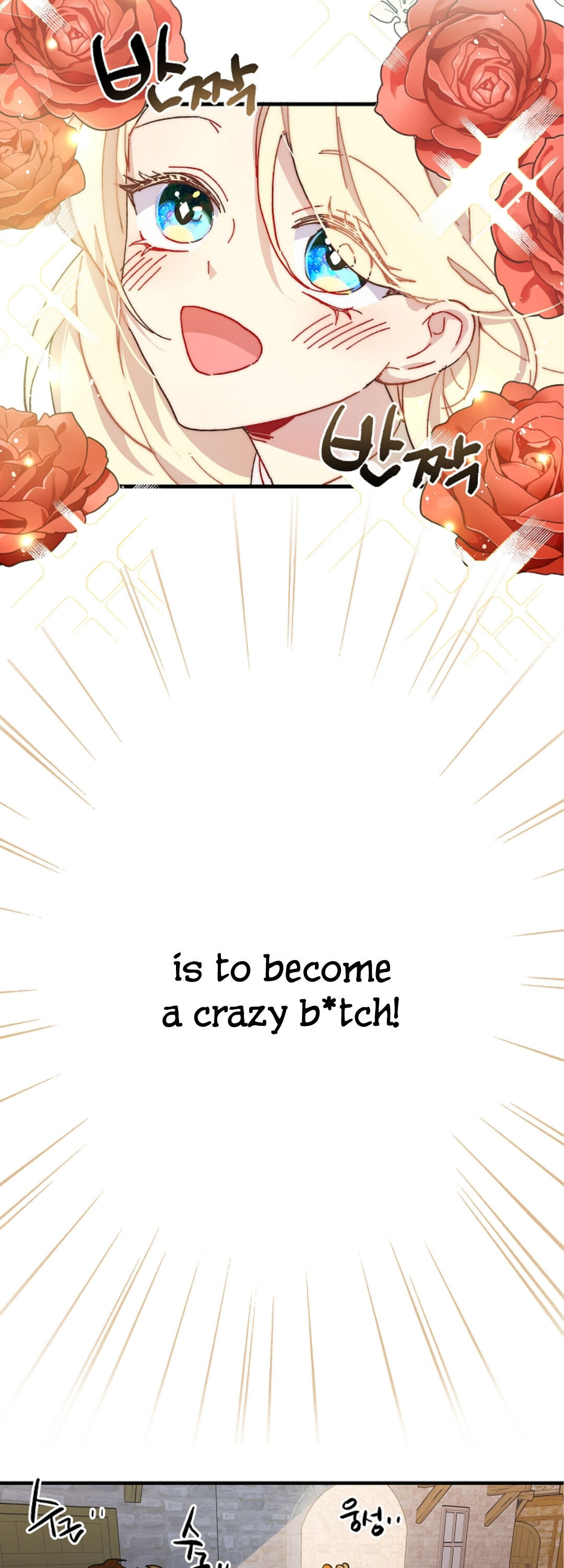 Crazy Like a Fox chapter 1 - page 56