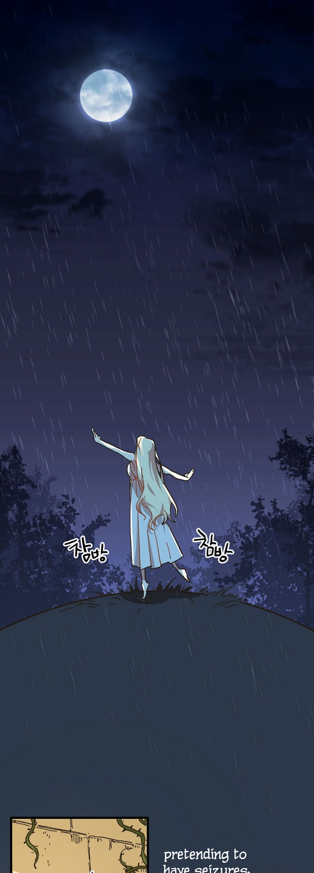 Crazy Like a Fox chapter 1 - page 60