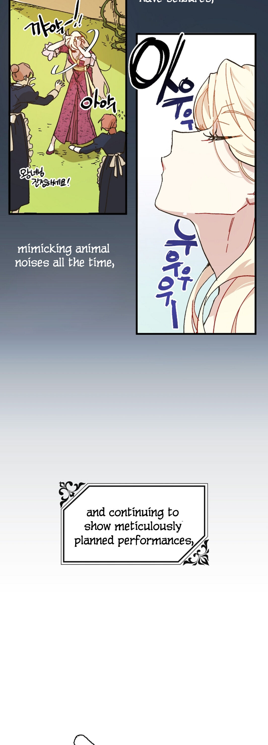 Crazy Like a Fox chapter 1 - page 61