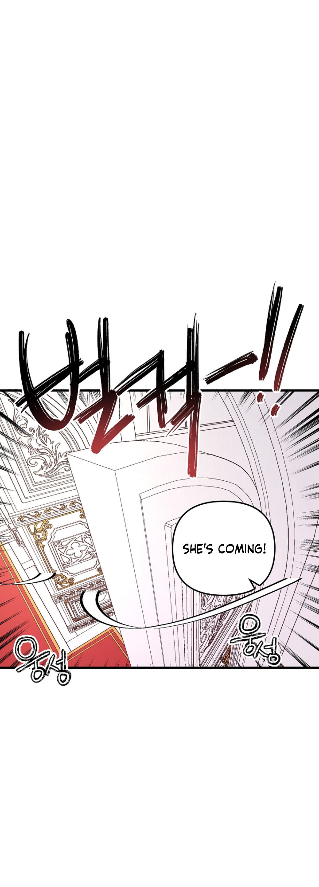 Crazy Like a Fox chapter 1 - page 67