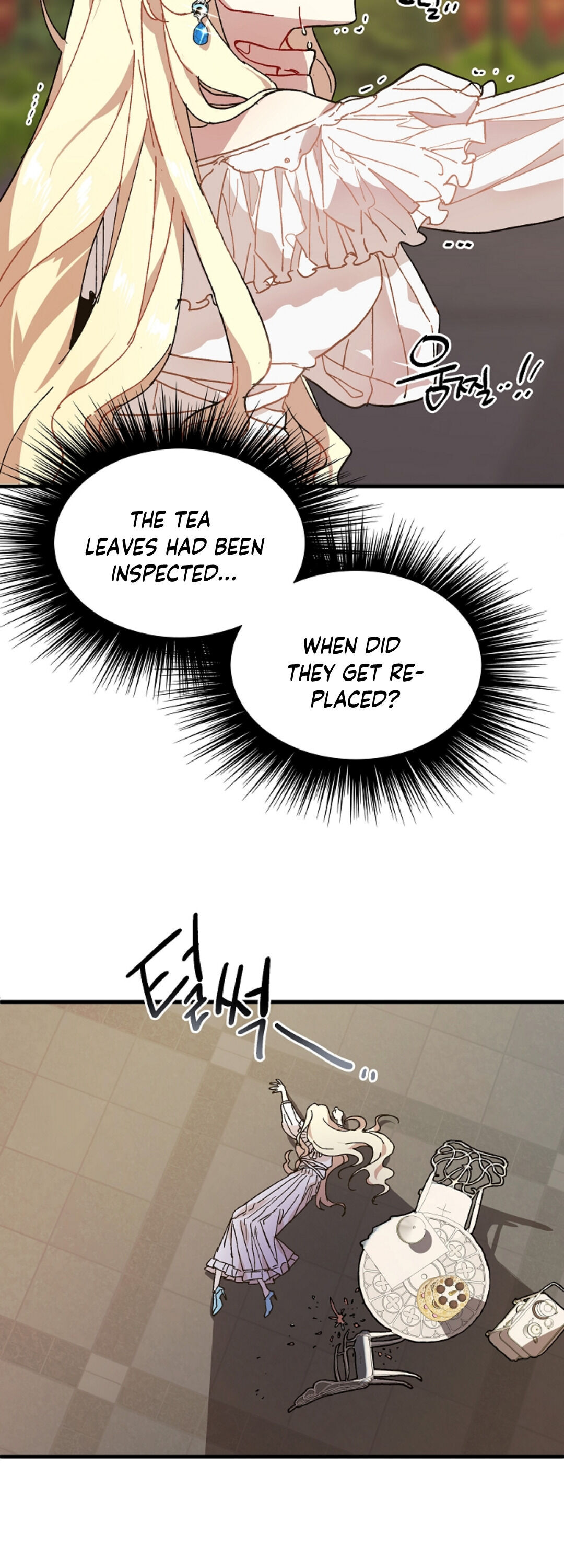 Crazy Like a Fox chapter 1 - page 7