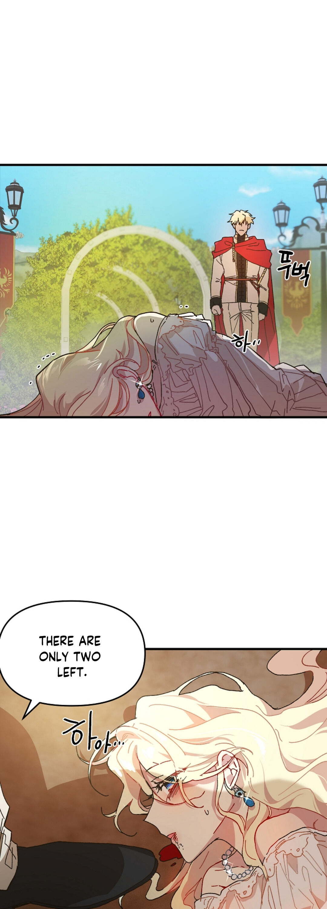 Crazy Like a Fox chapter 1 - page 8