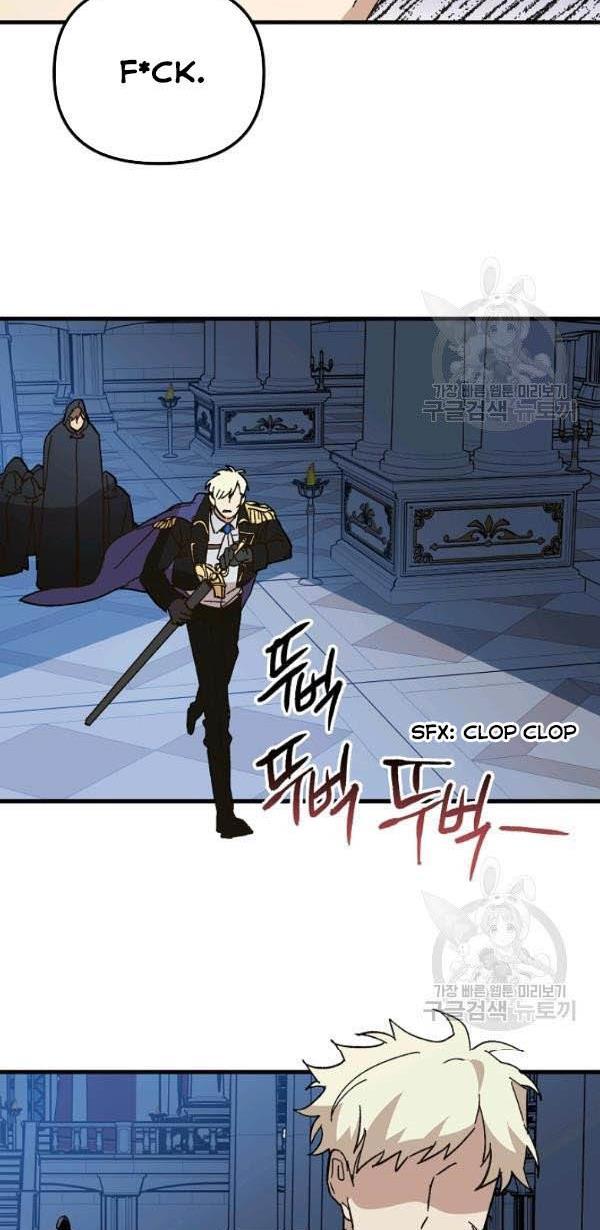 Crazy Like a Fox chapter 13 - page 42