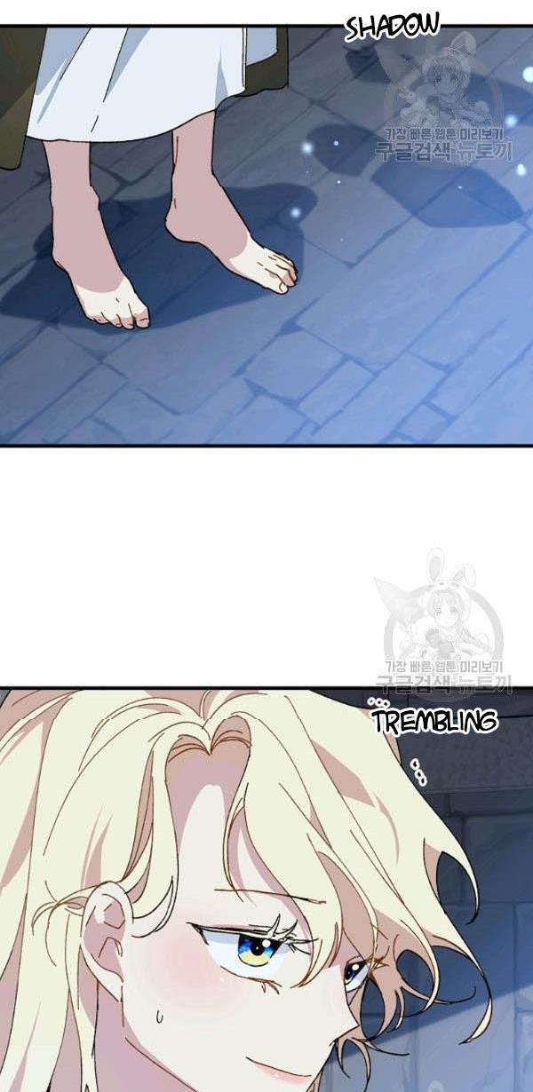 Crazy Like a Fox chapter 13 - page 50