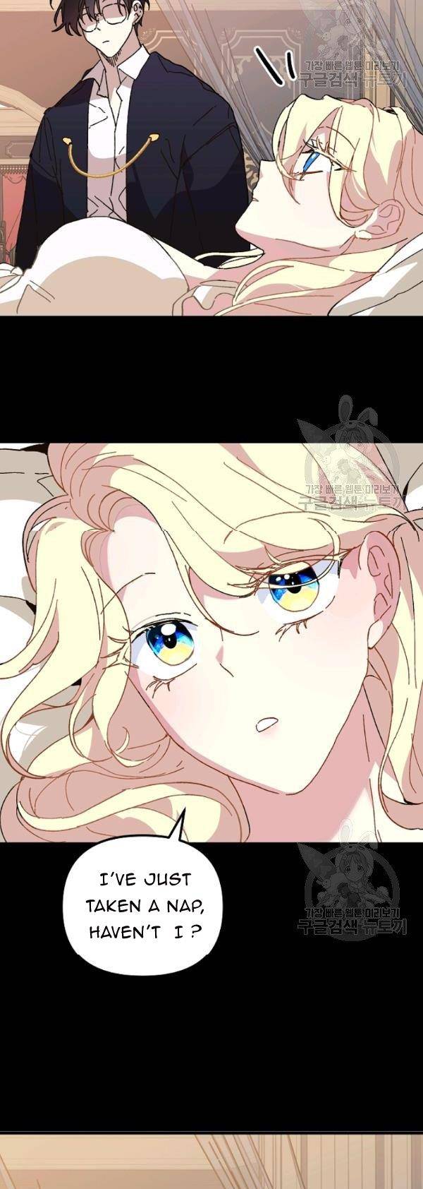 Crazy Like a Fox chapter 16 - page 23