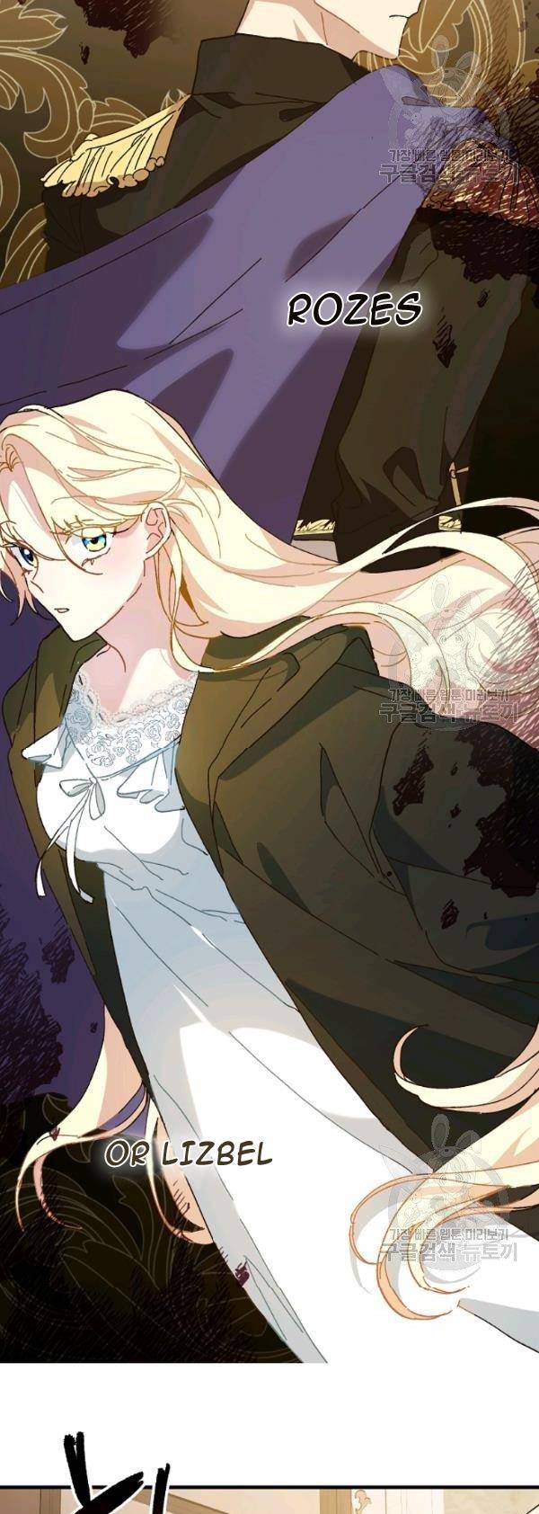 Crazy Like a Fox chapter 16 - page 3