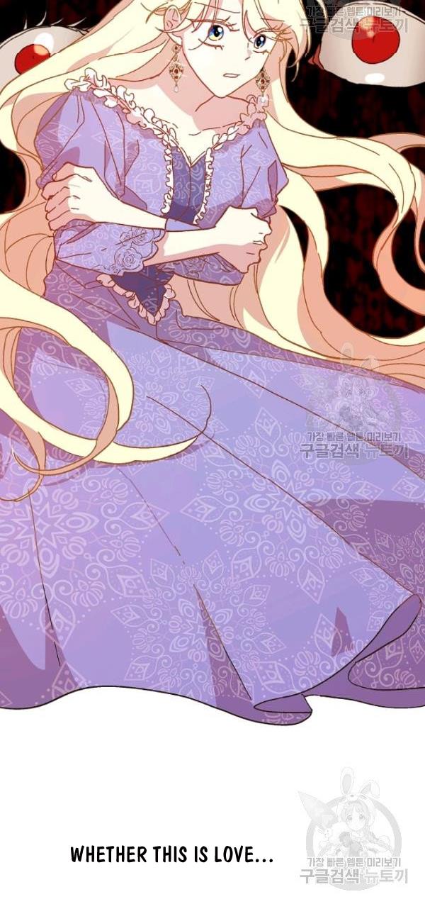 Crazy Like a Fox chapter 18 - page 32