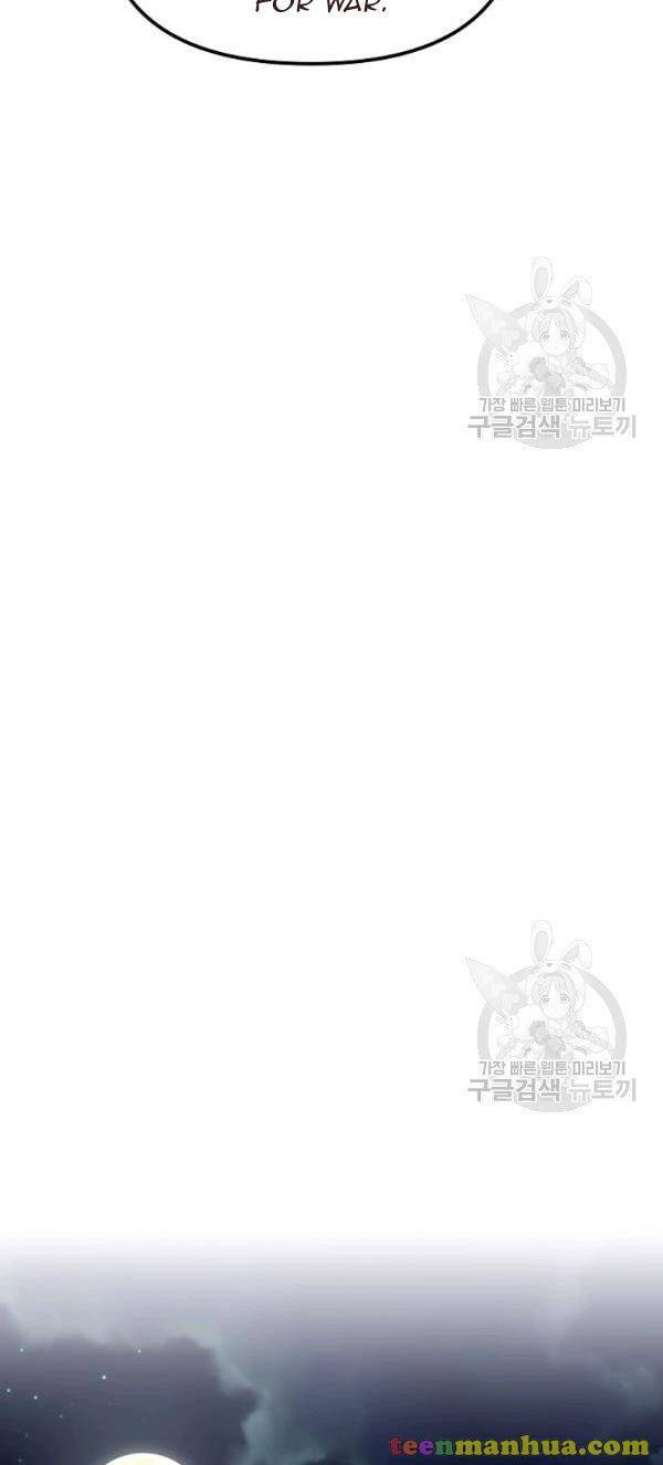 Crazy Like a Fox chapter 19 - page 12