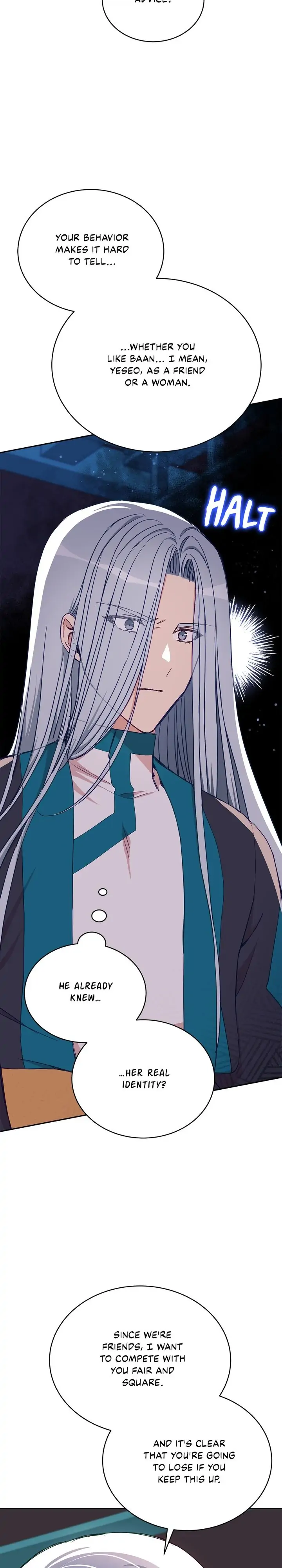 Contract Concubine Chapter 134 - page 11