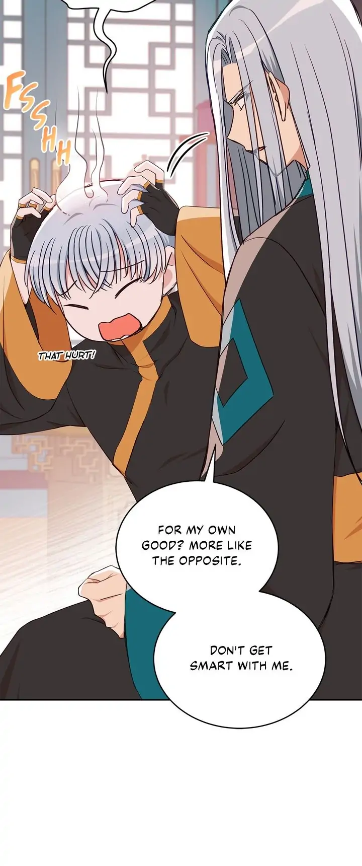 Contract Concubine Chapter 134 - page 15