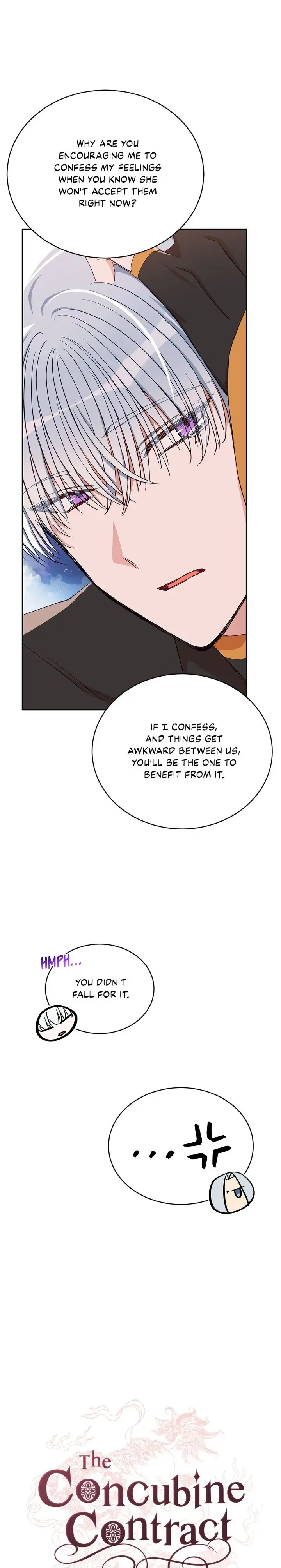 Contract Concubine Chapter 134 - page 16