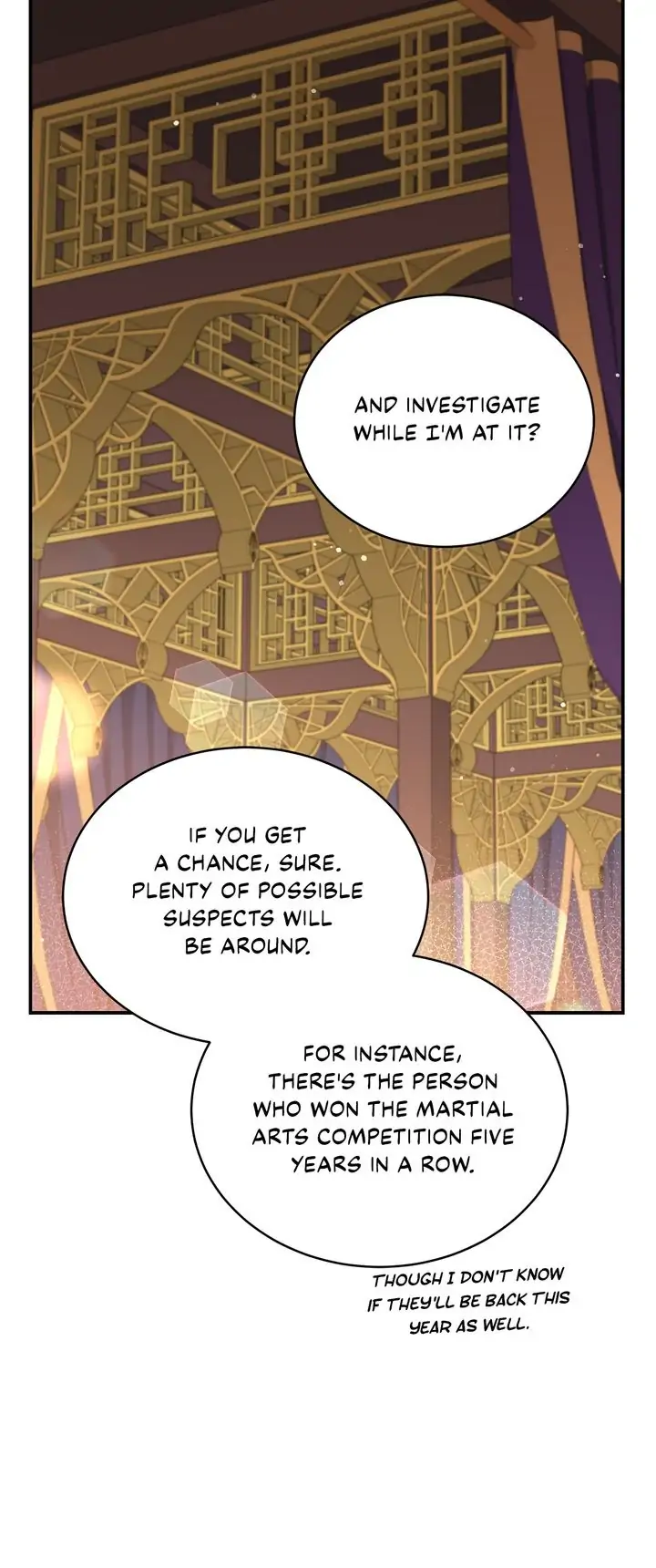 Contract Concubine Chapter 134 - page 24