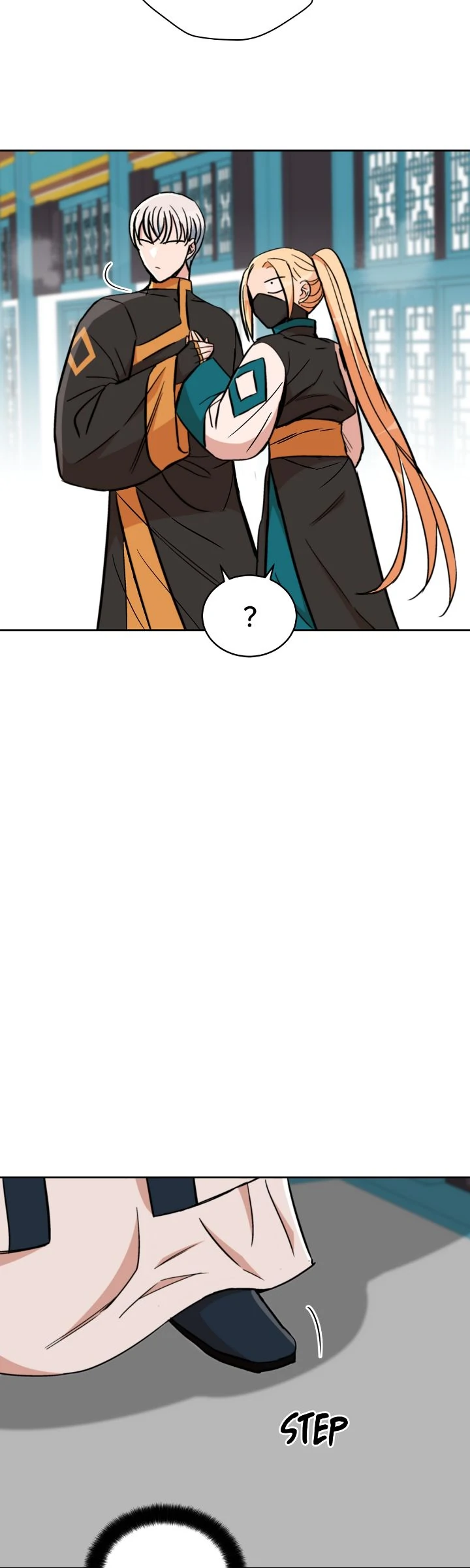 Contract Concubine Chapter 165 - page 13
