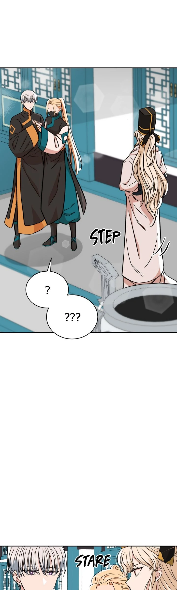Contract Concubine Chapter 165 - page 16