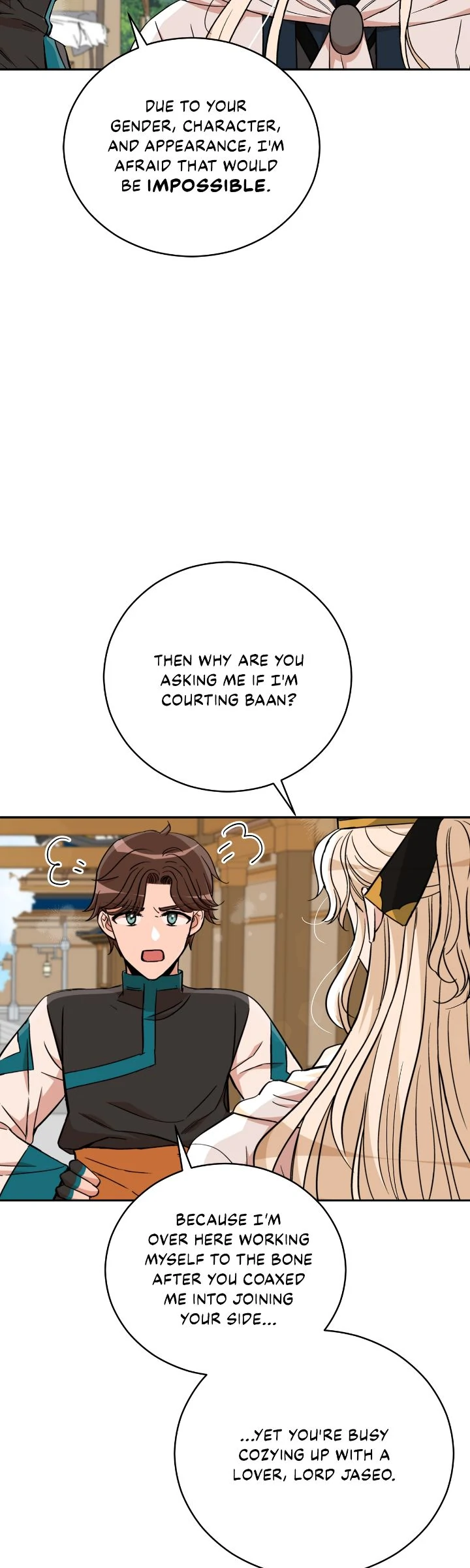Contract Concubine Chapter 165 - page 3