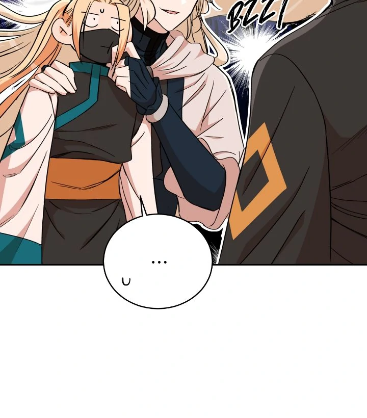 Contract Concubine Chapter 165 - page 32