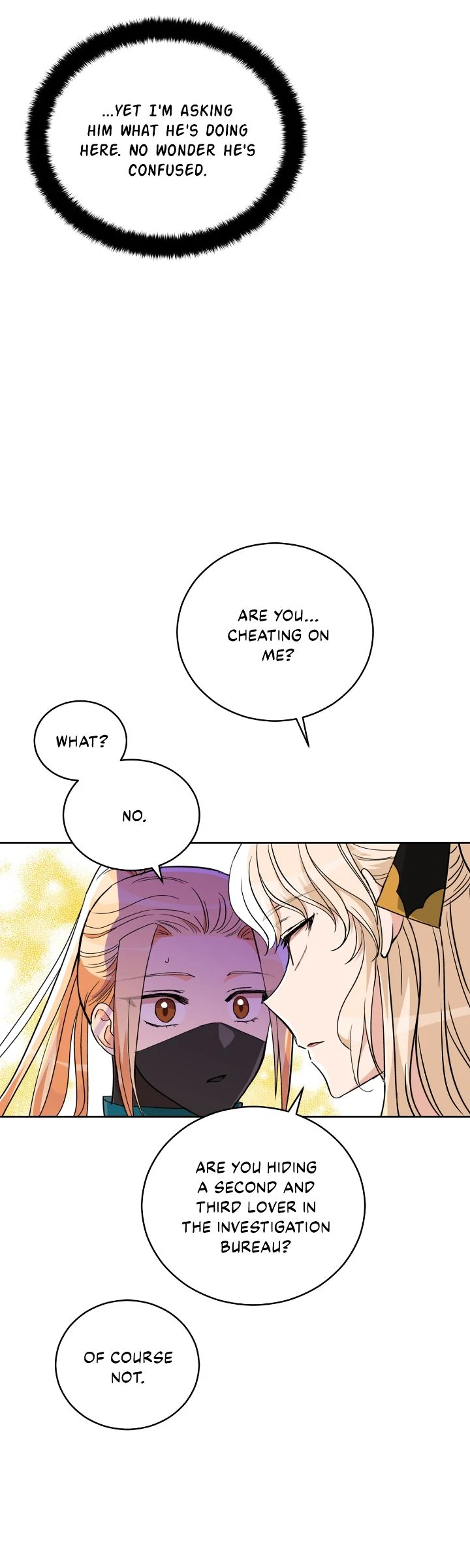Contract Concubine Chapter 165 - page 45