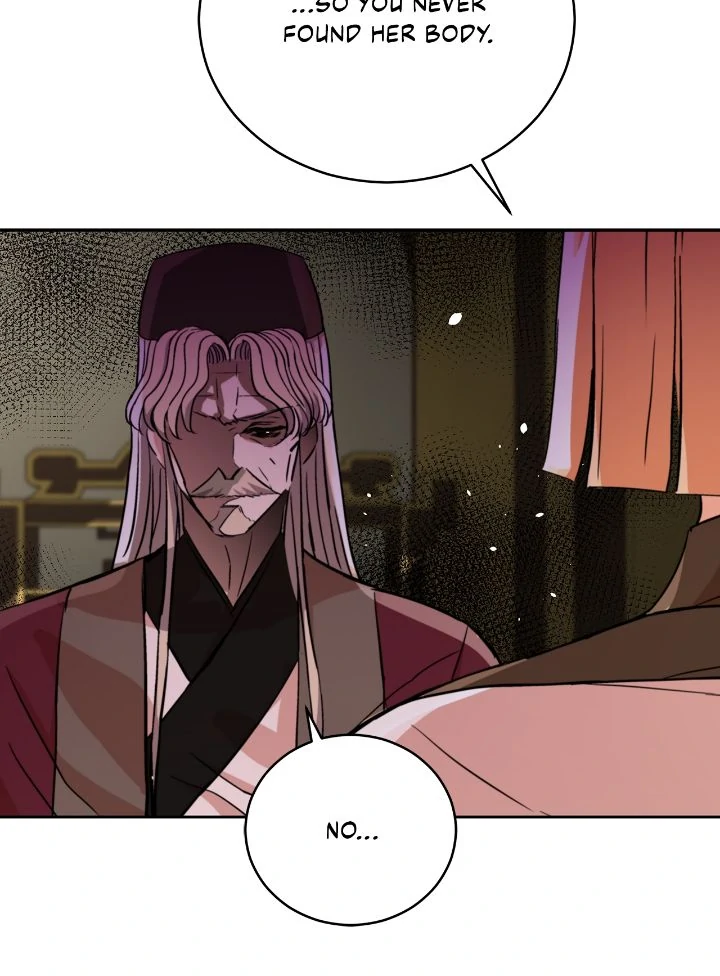 Contract Concubine Chapter 165 - page 67