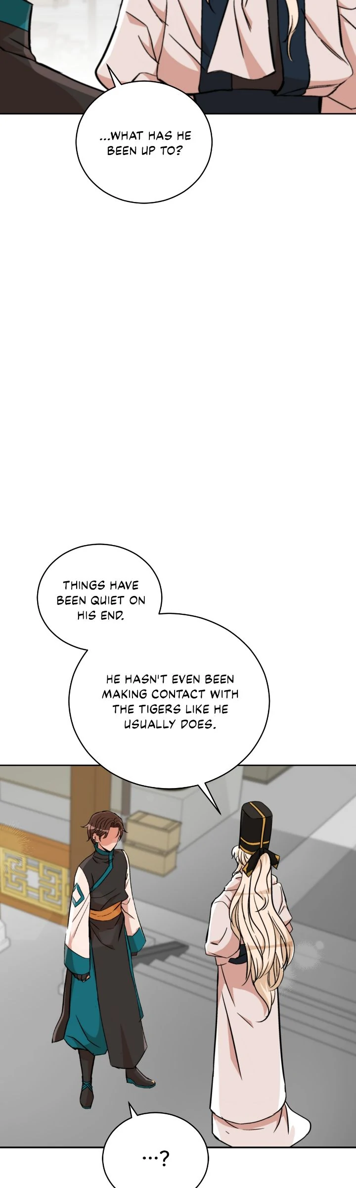 Contract Concubine Chapter 165 - page 7