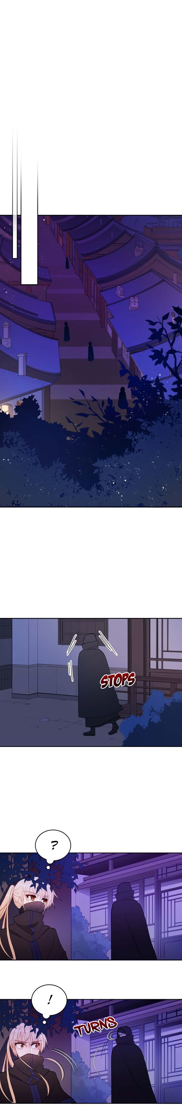 Contract Concubine Chapter 12 - page 11