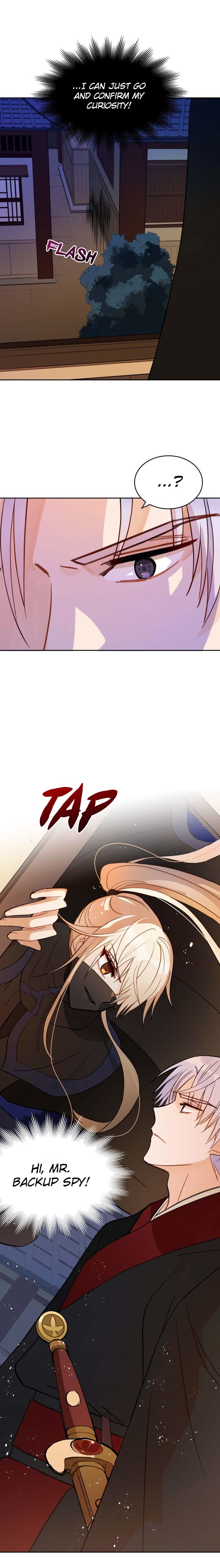 Contract Concubine Chapter 12 - page 14