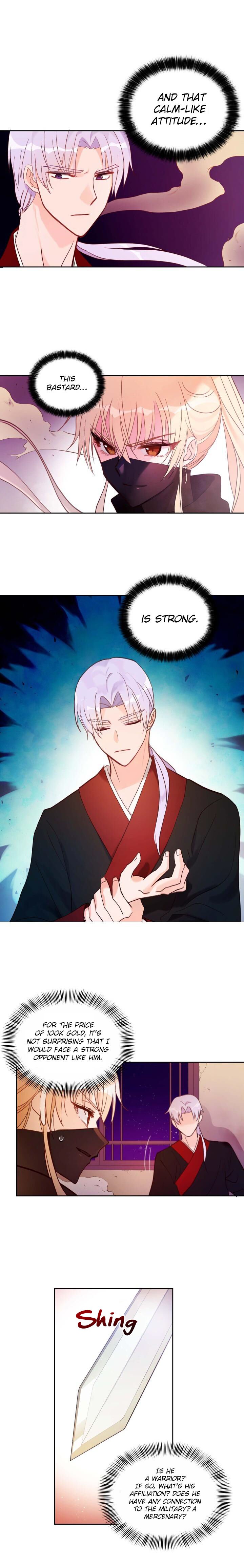 Contract Concubine Chapter 12 - page 17