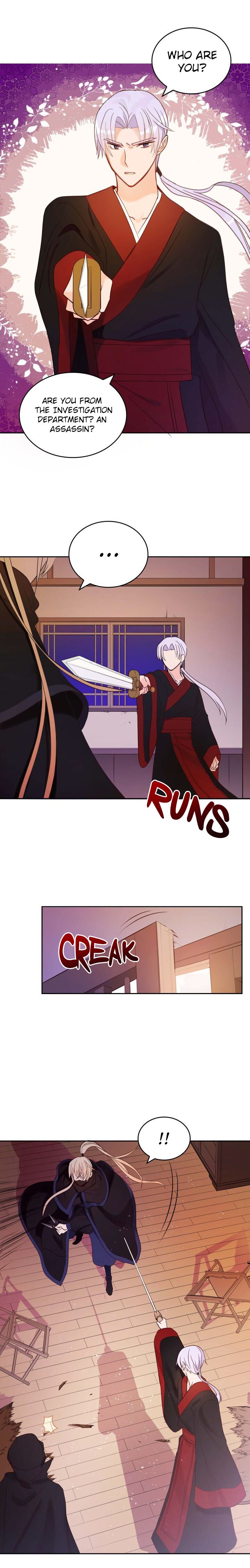 Contract Concubine Chapter 12 - page 18