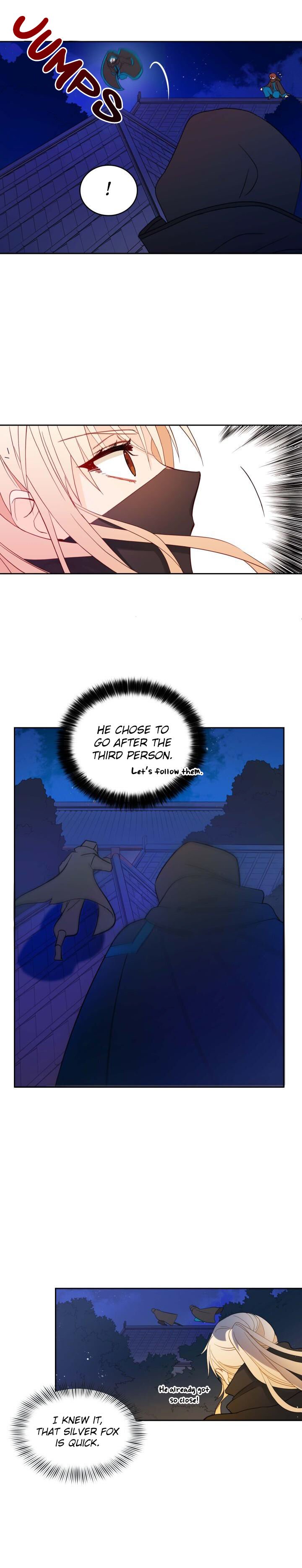 Contract Concubine Chapter 12 - page 7