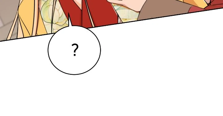 Contract Concubine Chapter 162 - page 15