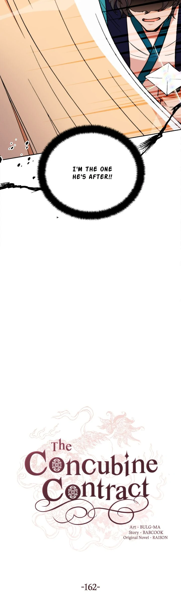 Contract Concubine Chapter 162 - page 21