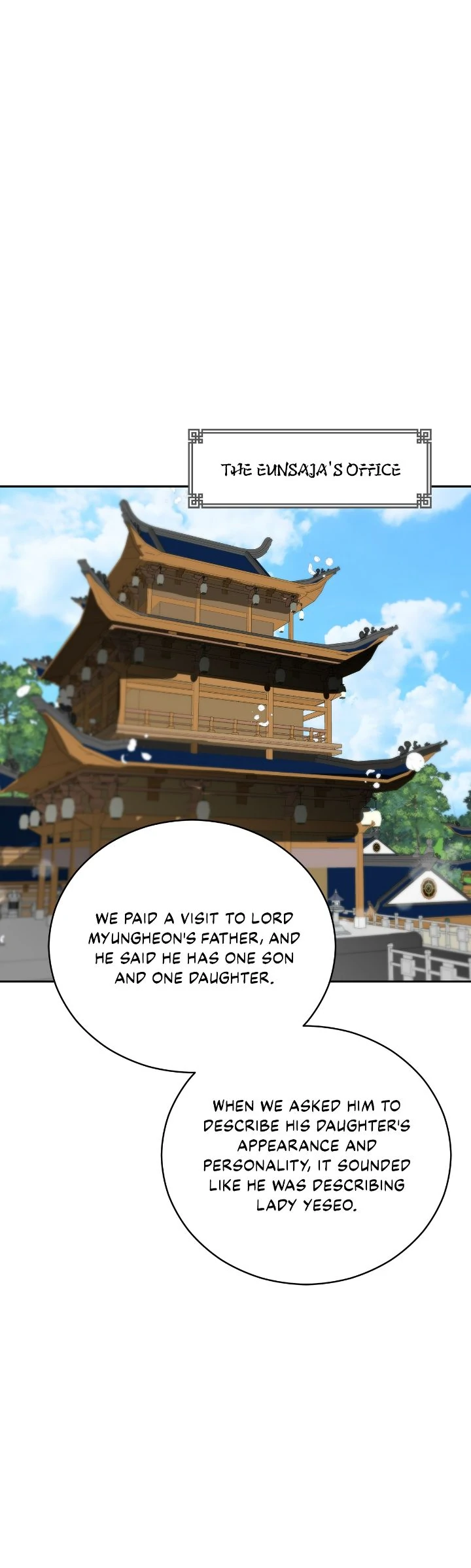 Contract Concubine Chapter 162 - page 22